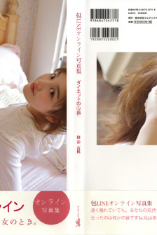 老同学6